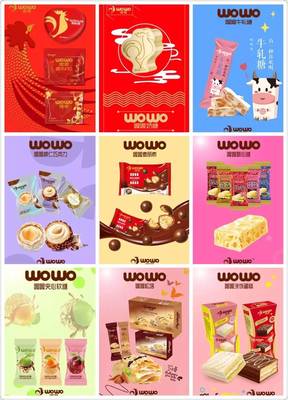 告别东奔西跑 一站式采购最全手册，轻松搞定所有需求