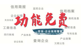 从周立波唐爽事件看网络时代的形象维护策略